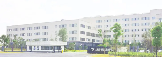 【優(yōu)制咨詢精益項目】上汽集團上海汽車變速器有限公司《精益運營I期：精益TPM與員工培訓體系》項目隆重啟動