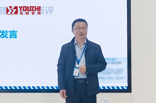 【優(yōu)制精益咨詢項(xiàng)目】廣州智光電氣《精益運(yùn)營(yíng)管理體系-Ⅰ期》項(xiàng)目結(jié)案報(bào)道 【優(yōu)制精益咨詢項(xiàng)目】廣州智光電氣《精益運(yùn)營(yíng)管理體系-Ⅰ期》項(xiàng)目結(jié)案報(bào)道